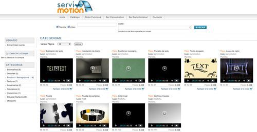 Servimotion_1_blog