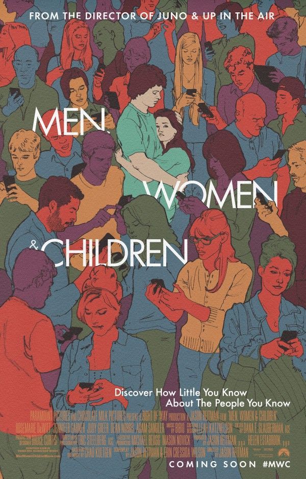 Cartel de la película 'Hombres, mujeres y niños'