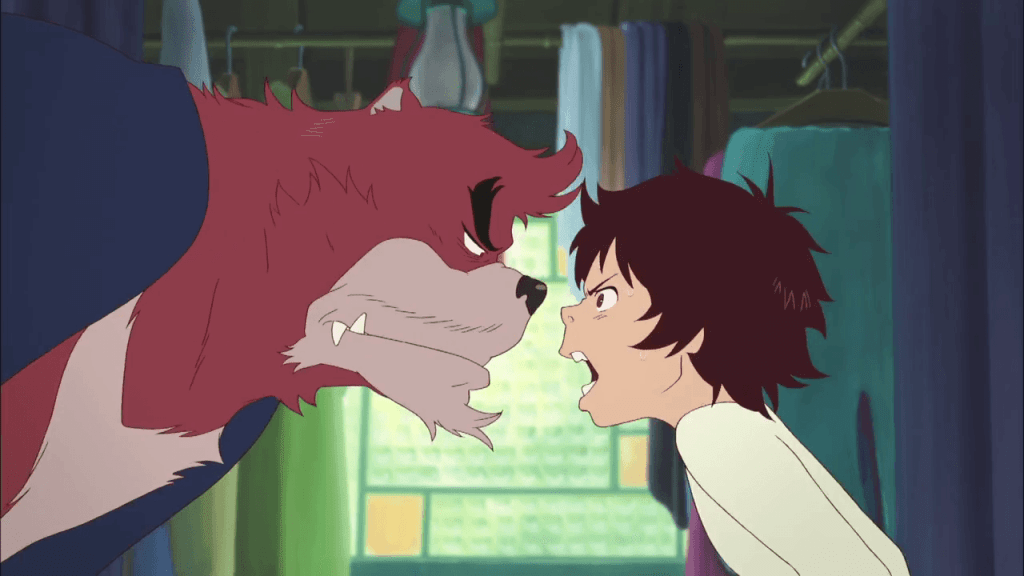 Bakemono no ko