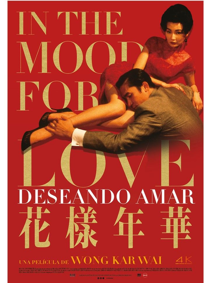 in the mood of love